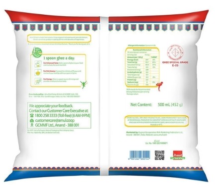 Amul Pure Ghee 500 ml (Pouch) - Image 2