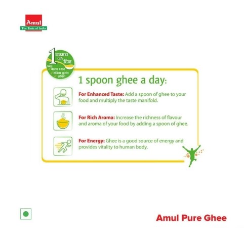 Amul Pure Ghee 500 ml (Pouch) - Image 3