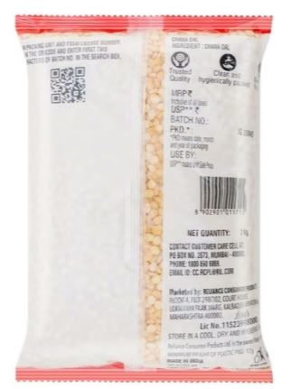 Good Life Chana Dal 2 kg - Image 2