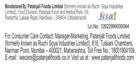 Patanjali Dant Kanti Natural Toothpaste 400g (100g x 4) - Image 10
