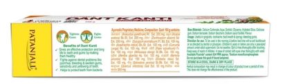 Patanjali Dant Kanti Natural Toothpaste 400g (100g x 4) - Image 3