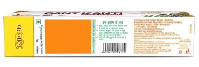Patanjali Dant Kanti Natural Toothpaste 400g (100g x 4) - Image 4