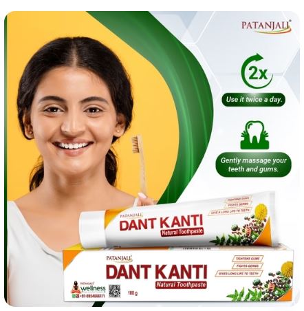 Patanjali Dant Kanti Natural Toothpaste 400g (100g x 4) - Image 6