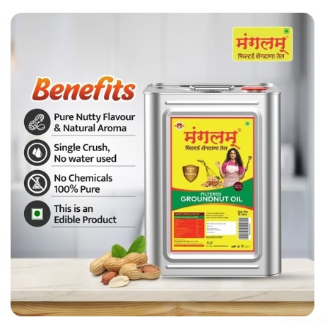 Mangalam 15 liter Ground nut oil | 100% pure | - Image 2