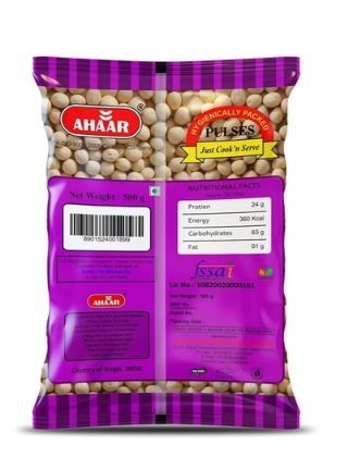 Ahaar White Peas/Safed Matar Vatana 2Kg (1Kg X 2 Packs) - Image 3