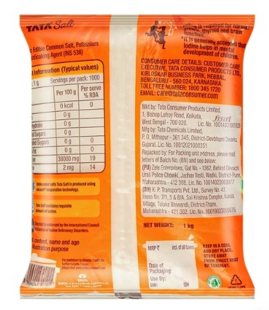 Tata Iodised Salt 1 kg - Image 2