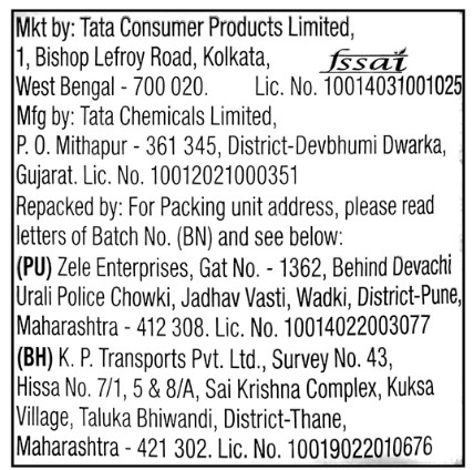 Tata Iodised Salt 1 kg - Image 7