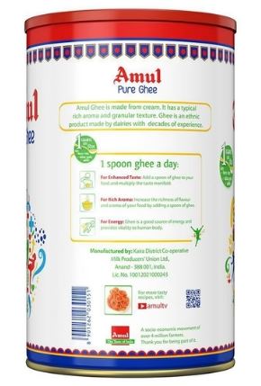 Amul Pure Ghee 1 L - Image 2
