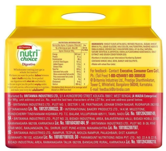 Britannia Nutri Choice Hi-Fibre Digestive Biscuits 960 g - Image 2